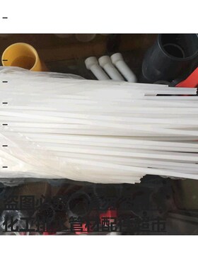 PP单股焊条 PP单丝焊条 聚丙烯单股焊条 单丝焊条2.8mm 白色