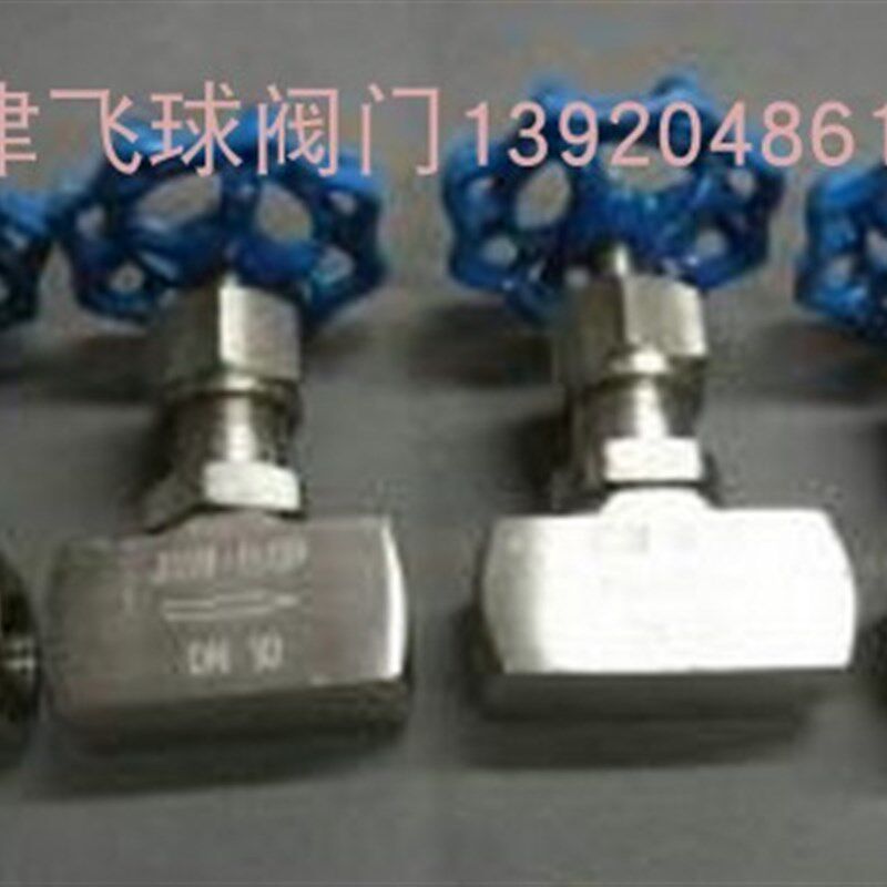 304SS不锈钢仪表阀仪表针型阀J13W-64P 160P DN6-DN50高压针型阀