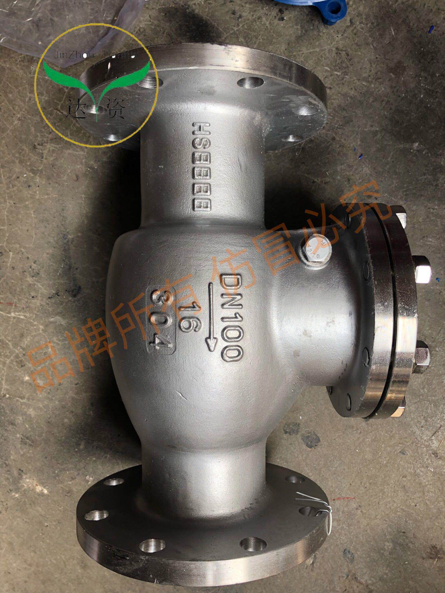 H44W-16P不锈钢法兰卧式旋启式止回阀逆止阀单向阀DN50-DN100