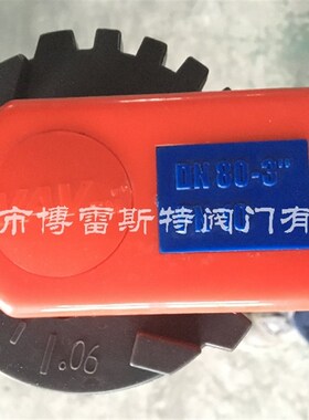 UPVC阀门VAV TM蝶阀VAV手柄塑料蝶阀手动双由令球阀 聚氯乙烯蝶阀