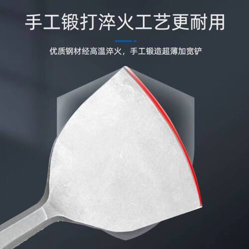 电锤凿子冲击钻头方柄六角凿子镐钎电镐头铲子超宽凿铲墙皮铲树皮