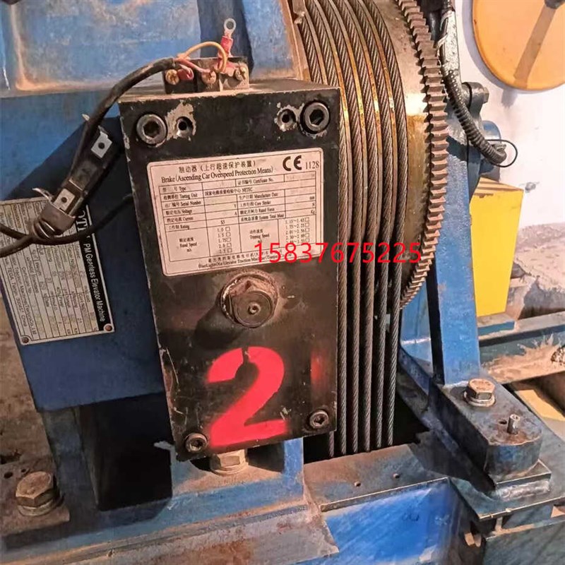 全新蓝光奥的斯DAA300T6 T7/12静音抱闸天津奥的斯制动器原装一样