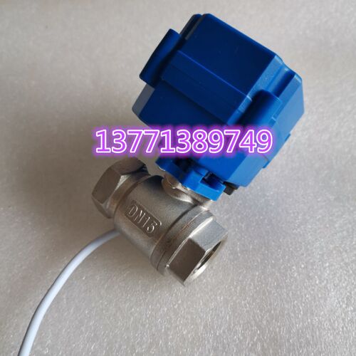 不锈钢304微型电动球阀DN15 CWX-15N CR04 DC9-24V两线断电复位型