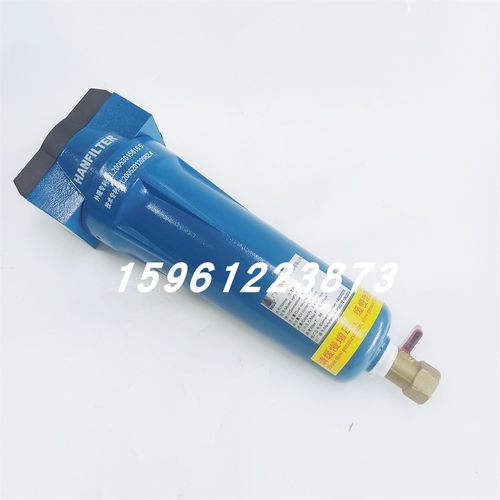 汉粤精密过滤器HFII-C-002 HFII-T-002 HFII-A-002 HFII-H-002