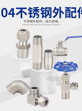 不锈钢缓闭法兰止回阀300X-16P水泵专用消除水锤水利消声逆式DN50