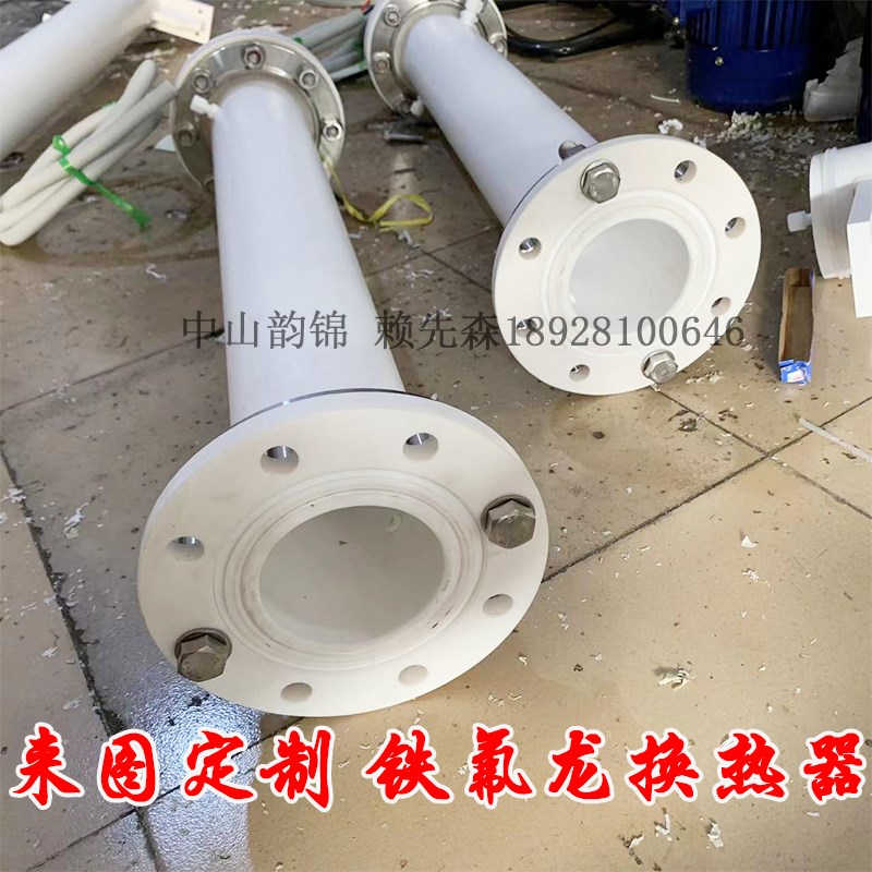 聚四氟焊接容器四氟焊接桶耐酸碱耐腐蚀分离塔初馏塔精馏塔
