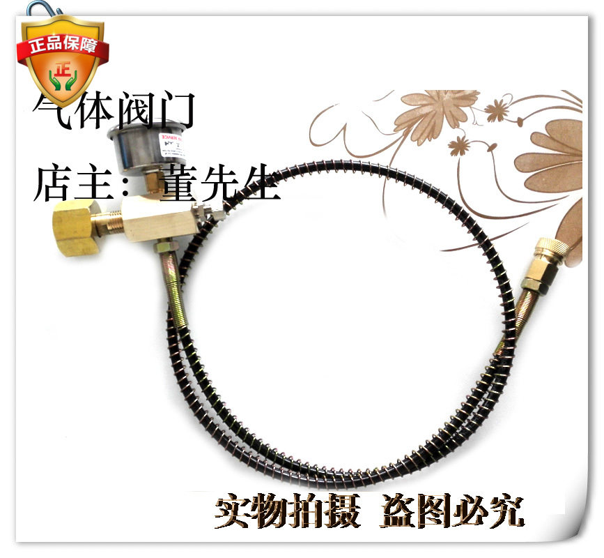大瓶充小瓶 40mpa充气管 测压充气管 快速充气管 8mm快速充气管