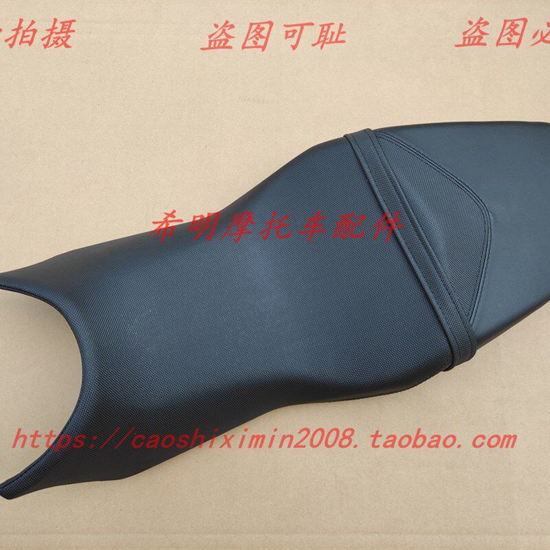 新大洲本田配件190R175-6暴风眼使用鞍座坐垫实物图原装坐垫