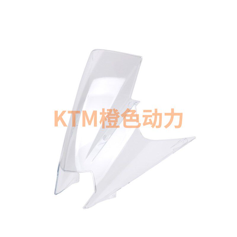 KTMRC390原厂风挡透明挡风玻璃前风挡原装配件 - 实物图