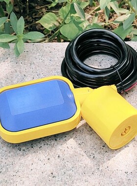 液位浮球阀水位控制器 液位浮球 重锤式浮球开关  仪器仪表 热卖