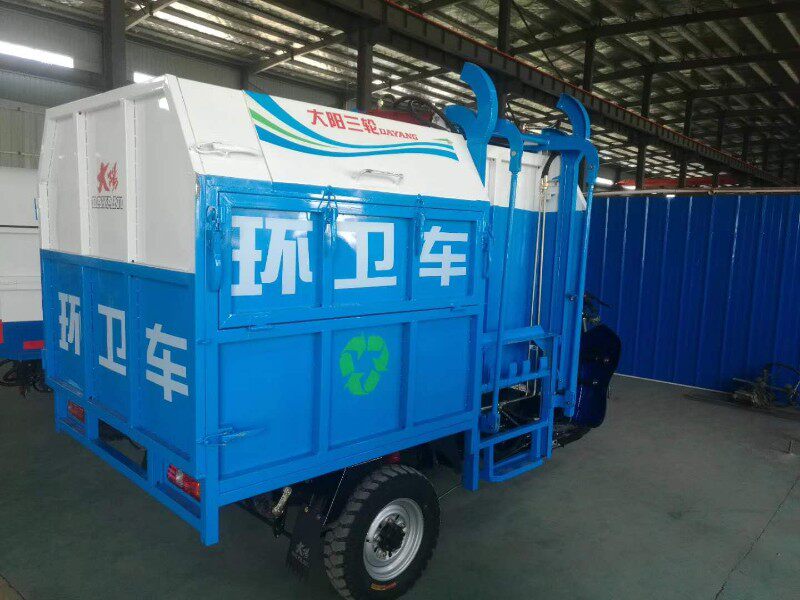 三轮摩托专用垃圾桶提升机拉杆式提升机轻量化升降机垃圾桶升降器