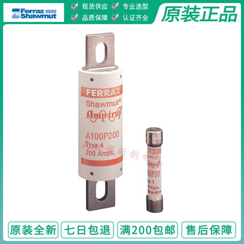 罗兰ferraz A100P150-4 A100P175-4 A100P200-4 A100P250-4保险