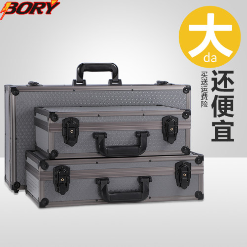 带锁铝合金工具箱铁皮储物箱子定做家用文件收纳手提式小型盒大号