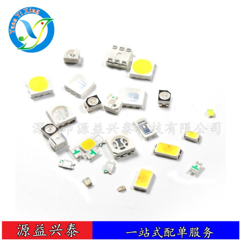 高亮led贴片灯珠1206灯珠橙色橙光琥珀色橘红色灯光发光二极管灯