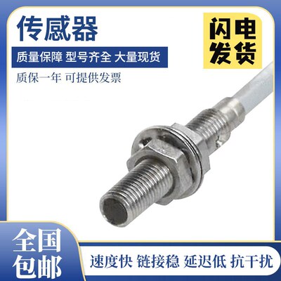 FAF TURCK图尔克型Bi1-EH03-AP6X电感式传感器接近开关 质保一年