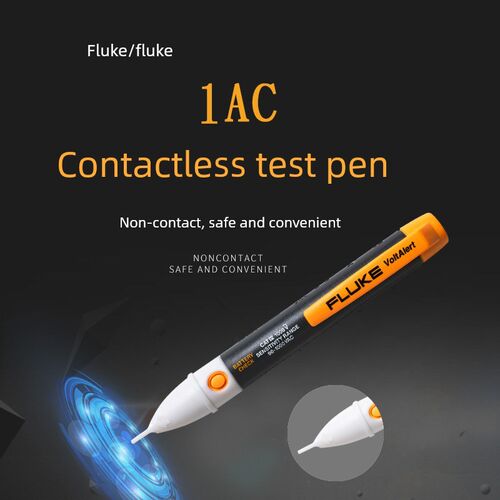 Fluke Fluke1Ac-C2 F2Ac电动笔非接触式多功能电动测试笔传感器