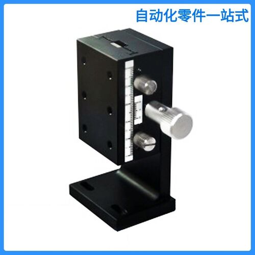 E-EIL61-50 E-EIL61-60 E-EIL61-90燕尾槽式手动位移滑台Z轴滑台