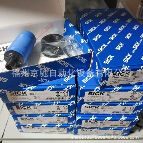 电容式接近开关CM18-12NPP-EC1 CM18-12NNP-EC1替CM18-12NPP-KC1