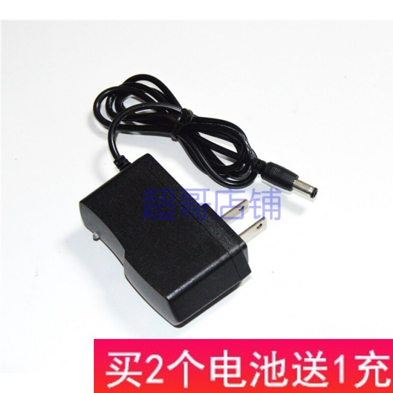 奇速 16.8V 双速充电钻锂电钻电动螺丝刀电批手钻 锂电池 充电器