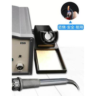 90W数显智能焊台高温203H自动焊锡机可调温大功率电烙铁手柄涡流