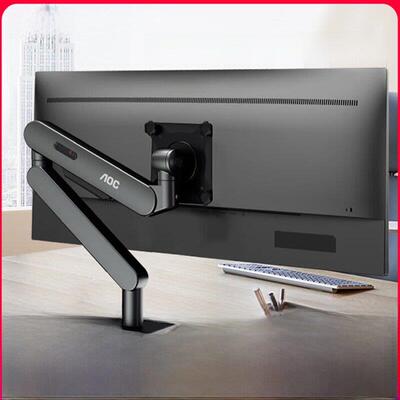 AOC显示器支架机械臂AM500PLUS12kg大承重机械弹簧悬停旋转白色