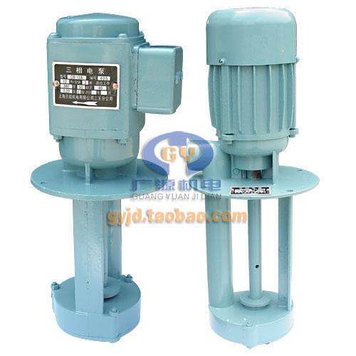 正品 上海日韵/立韶 DB-50/120W冷却泵/机床泵/油泵380V