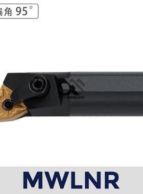 内孔 数控刀杆 S20R-MWLNR08 S20R-MWLNL08 S18Q- D20R