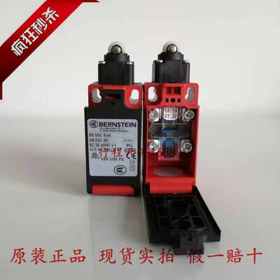 BERNSTEIN I88-SU1Z W UIZ RIWK 188-SUIZ U1Z HW Riwk 极限开关