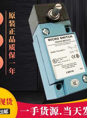 正品Honeywell极限开 关 LSA1A LSA7L LS3A3K LSP1A 现货LSR1A U1