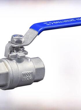 不锈钢球阀两片式螺纹阀门开关冷热油水气家用水龙头2Pc304内螺纹