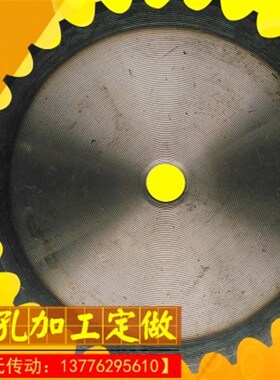 工业链轮片,1.2寸20A31齿到40齿平片