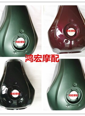 无极摩托300AC油箱LX300-6C油壶VOGE300复古油箱电子燃油泵