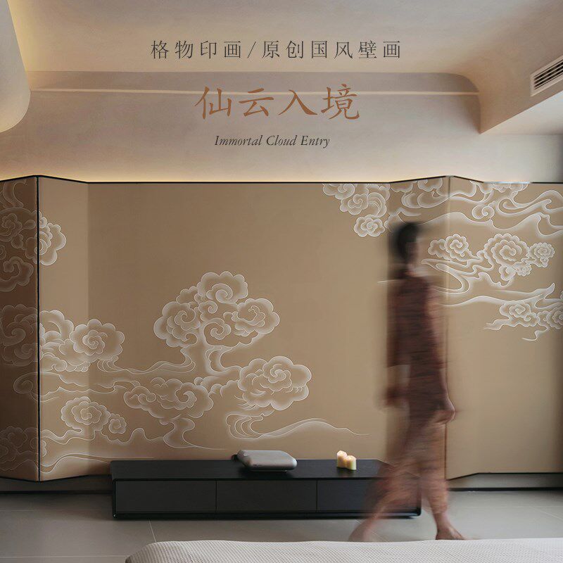 复古国风祥云3d浮雕壁画酒店餐厅背景墙壁纸饭馆装饰硬包中式墙布