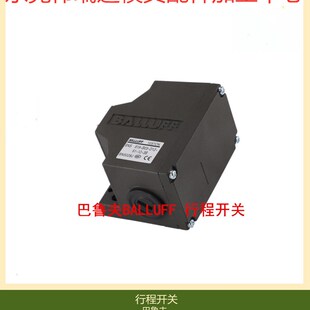 供应BALLUFF巴鲁夫模具组合限位开关 BNS-819-100-R-10