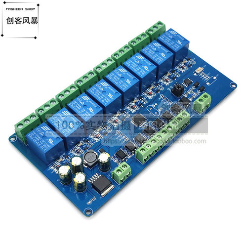 7-30V Modbus-Rtu 8路继电器模块开关量输出RS485TTL通讯UART通信