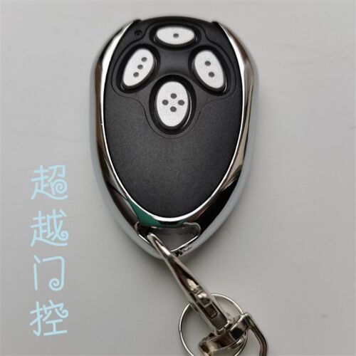兼容先锋车库门遥控器翻板门遥控器电动门道闸平移门大门遥控器