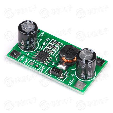1W  2W/3WLED 驱动器 350mA PWM调光输入5-35V DC-DC降压恒流模块