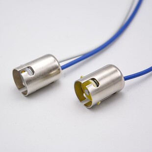 B15mm单触点双触点信号灯座底座灯壳带线12V24V220V插口卡口铜点