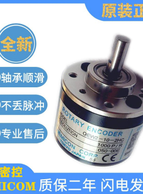 原装新品OEW2-10-2MHC OEW2-20-2MD OEW2-036-2MHT质保一年