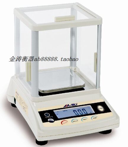豪斯顿DJ-V电子分析天平2kg/3kg/5kg/2000g/3000g/5000g/0.01g