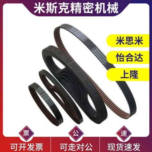 替代TBN630XL 828XL 860XL -025 031 037 050