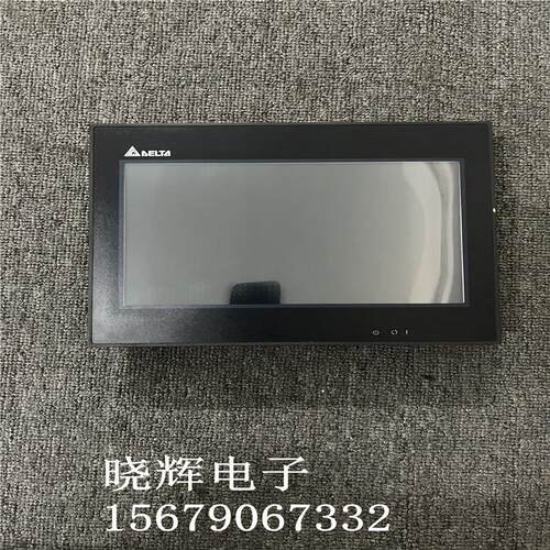 9新台达触摸屏 DOP-B10S615 现货质量保证实物拍摄
