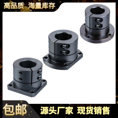 指向轴支座 STHWRBL STHWCBL STHWSBL12 16 20 25 30 35 40 50