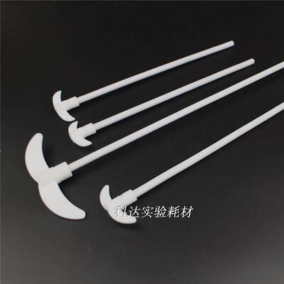 聚四氟搅拌棒250mm 300mm 400mm 450mm 500mm 600mm聚四氟搅拌桨