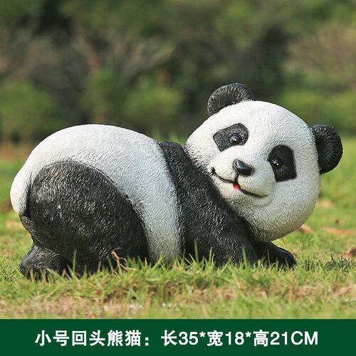 户外仿真熊猫园林景观玻璃钢雕塑草坪装饰吃竹子熊猫花园庭院摆件