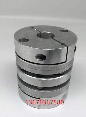 进口KTR RADEX-NC 5 10 15 20 25 35 42 DK 双膜片伺服联轴器单