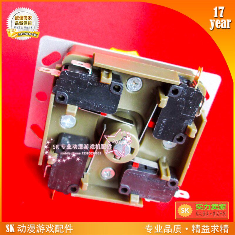 娃娃机摇杆YENOX摇杆YIIN摇杆 日本原装微动PP虎娃娃机适配用摇杆