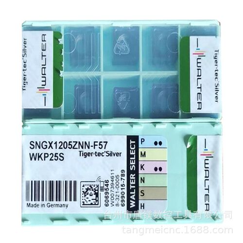 WALTER瓦尔特SNGX1205ZNN-F57 WKP25S数控四方不锈钢车削刀片