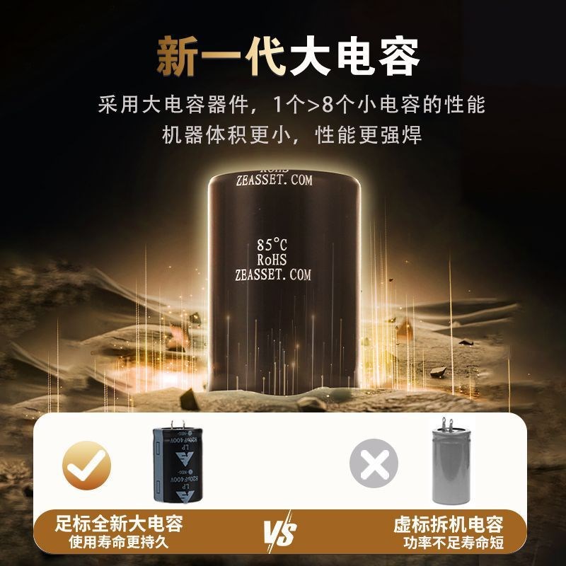 瑞凌电焊机数显家用220v手提便携式小钢炮全铜芯逆变直流迷你焊机