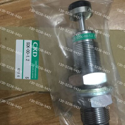 特价CKD缓冲器SCK-00-1.2-N1全新原装正品